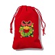 クリスマステーマの長方形ベルベットバッグ  ナイロンコード付き  巾着ポーチ  ギフト包装用  レッド  15.5~16.7x9.5~10.2cm TP-E005-01A-5