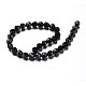 Faceted Round Glass Bead Strands X-GLAA-M031-02-6mm-2