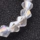 Glass Beads Strands GB4mm01Y-AB-1