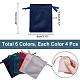 HOBBIESAY 24 Pcs 10x8 cm 6 Colors Velvet Jewelry Drawstring Bags Rectangle Gift Bags with Satin Ribbon Baby Shower Bags Candy Pouches Favors Storage Bags for Christmas Party Wedding TP-HY0001-05A-2