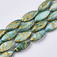 Drawbench Freshwater Shell Beads Strands X-SHEL-T014-008A-02-1