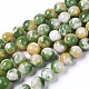 Natur persische Jade Perlen Stränge G-E531-D-14-1