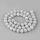 Synthetic Crackle Quartz Beads Strands X-GLAA-S134-8mm-09-2