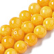 Природные окрашенные желтый нефрит драгоценный камень шарик нити X-G-R271-8mm-Y07-1