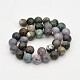 Natural Indian Agate Round Bead Strands G-J276-15-12mm-2