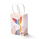 Rectangle Foldable Creative Kraft Paper Gift Bag CARB-B001-01B-1
