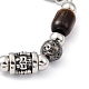 Bracelet à maillons perlés de pierres précieuses naturelles et synthétiques BJEW-M295-02P-3