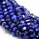Faceted Nuggets Natural Lapis Lazuli Bead Strands G-L425-04-1