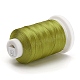 ナイロン糸  縫糸  3プライ  ダークカーキ  0.3ミリメートル、約500 M /ロール NWIR-E034-A-42-2