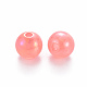 AB Colour Imitation Jelly Acrylic Beads X-MACR-S823-8mm-2