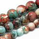 Synthetic Ocean White Jade Beads Strands G-S254-8mm-C07-1