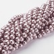 Glass Pearl Beads Strands HY-10D-B27-3