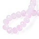 Fili di perle di vetro imitazione giada bicolore GLAA-T033-01A-07-2