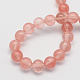 Cherry Quartz Glass Beads Strands G-S144-10mm-2