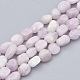 Chapelets de perles en kunzite naturelle G-S331-6x8-015-1