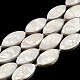 Placage de brins de perles de coquille d'eau douce naturelles SHEL-N026-228-1