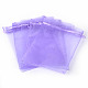 Organza Gift Bags with Drawstring OP-R016-13x18cm-06-2