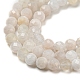 Brins de perles de pierre de lune arc-en-ciel naturel G-A097-A02-04-3