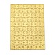 紙熱プレス熱転写工芸パズル  長方形  ゴールデンロッド  14.5x20cm  80pc DIY-TAC0010-16A-02-1
