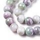 Opaque Crackle Glass Round Beads Strands GLAA-T031-10mm-01K-2