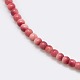 Synthetic Fossil  Beads Strands G-L029-2mm-02-2