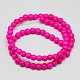 1 Strand Dyed Fuchsia Round Synthetic Turquoise Beads Strands X-TURQ-G106-4mm-02K-2