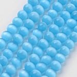 Cat Eye Beads, Round, Deep Sky Blue, 8mm, Hole: 1mm, about 49pcs/strand, 15.5 inch