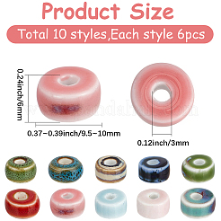60 perle en porcelaine émaillée bicolore&nbsp;PORC-PA0001-26