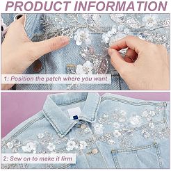 Computergesteuerte Polyester-Stickerei zum Aufnähen&nbsp;DIY-WH0273-93