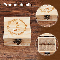Quadratische Aufbewahrungsboxen für Fingerringe aus Holz&nbsp;CON-WH0086-062