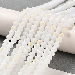 Opaque couleur unie imitation jade perles de verre brins&nbsp;GLAA-F029-P4mm-D15