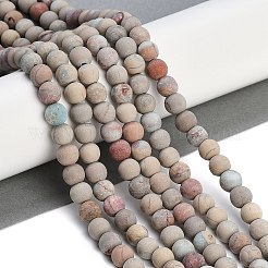 Natürliche Aqua Terra Jaspis Perlen Stränge&nbsp;G-N0128-48F-8mm
