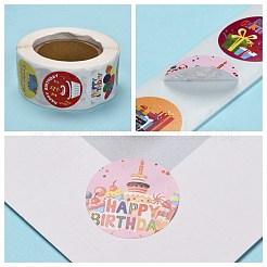 Selbstklebende Papieraufkleber&nbsp;DIY-K027-D10