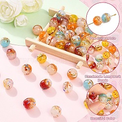 20pcs 5 Farben handgemachte Bunte Malerei-Perlen&nbsp;LAMP-YW0004-28