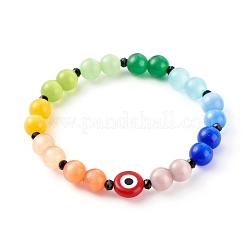 Bracelets élastiques pour les yeux de chat&nbsp;BJEW-JB06356