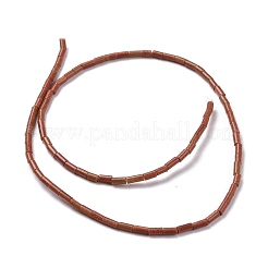 Synthetischen Aventurin Perlen Stränge&nbsp;G-M389-18