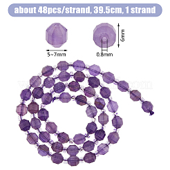 1 Strang natürliche Amethystperlenstränge&nbsp;G-FH0002-22