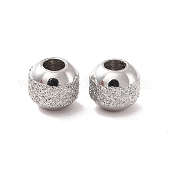 Billes en acier inoxydable 304 texturées anti-ternissement&nbsp;STAS-P306-01A-P