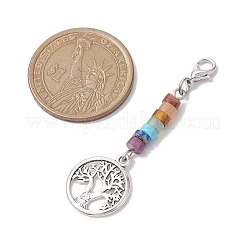 Décorations pendentif arbre de vie en alliage&nbsp;HJEW-JM02062-02
