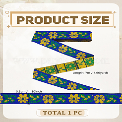 Ruban polyester motif fleur&nbsp;OCOR-WH0111-32