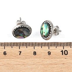 Boucles d'oreilles à clous en nacre d'ormeau et laiton pour femmes&nbsp;EJEW-JE07472-02