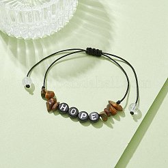 Bracelets de perles tressées en œil de tigre naturel&nbsp;BJEW-JB09608-03