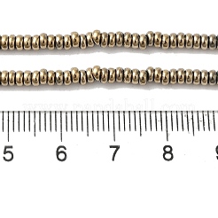 Galvanisierte synthetische nichtmagnetische Hämatitperlenstränge&nbsp;G-I364-I01-01B