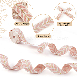 Cintas de jacquard de hojas de poliéster de 3 yarda&nbsp;SRIB-WH20020-020E