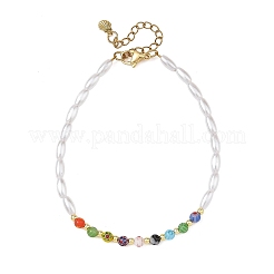 Bracelets de cheville ronds faits main en verre millefiori et perles de riz imitation acrylique pour femmes&nbsp;AJEW-AN00859