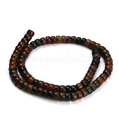 Natur Ozean Jaspis Perlen Stränge&nbsp;GG-CBA792A-G04-4x7mm
