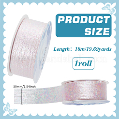 Ruban polyester irisé 18m&nbsp;OCOR-WH0097-10B