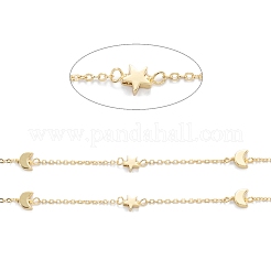 Chaîne de perles en laiton à la main&nbsp;CHC-M021-22G
