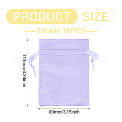 10 sac cadeau porte-bonheur en brocart avec cordon de serrage&nbsp;PAAG-TADJ0001-01H