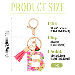 Portachiavi in resina con lettere della serie Fruit&nbsp;KEYC-TAC0033-02B